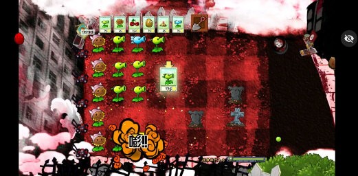 植物大战僵尸X版内置修改器版
