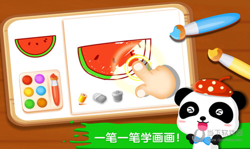 宝宝小画板APP