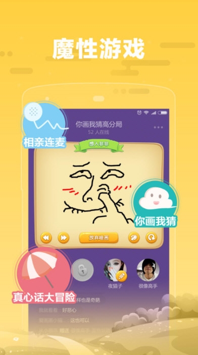 糖糖(图1) 糖糖(图1)