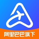 阿里商旅app