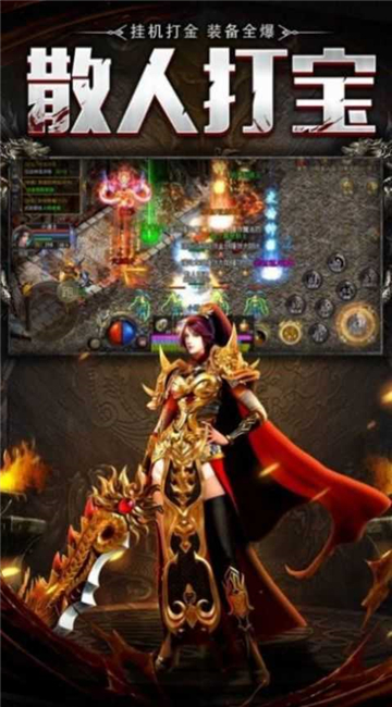 176零冲超变