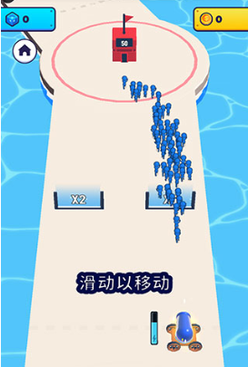 暴民控制无广告版