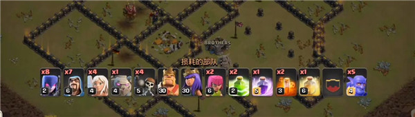 部落冲突无限金币破解版下载