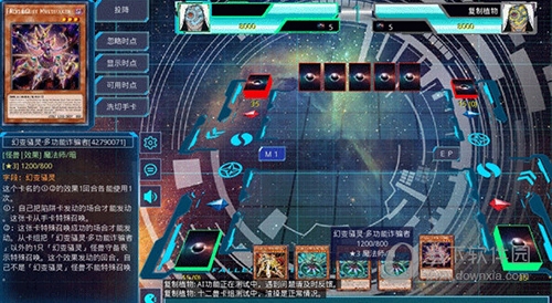 游戏王ygomobile手机版(图12)