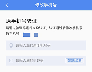 山东物泊(图10) 山东物泊(图10)