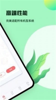 iphone通话记录生成器(图1)