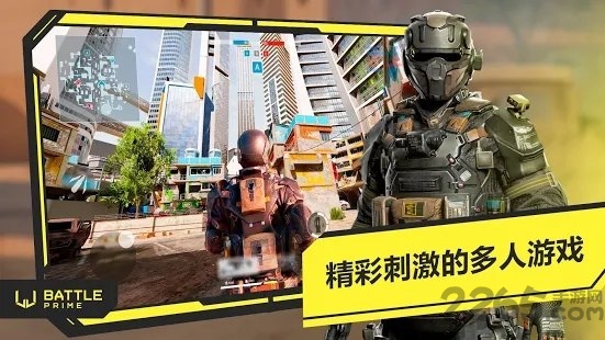 battleprime手游