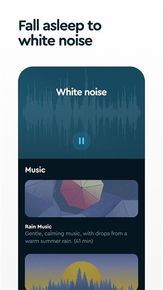 SleepCycle官方最新版