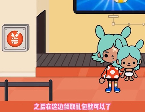 托卡世界美人鱼衣服2022