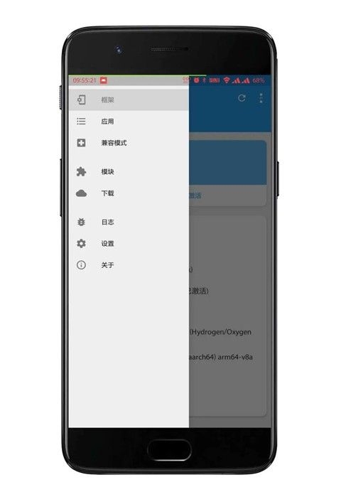 微X模块2026最新版(图3) 微X模块2026最新版(图3)
