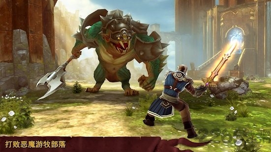 dawnbringer手游 dawnbringer手游(图1)