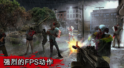 僵尸猎人狙击手破解版