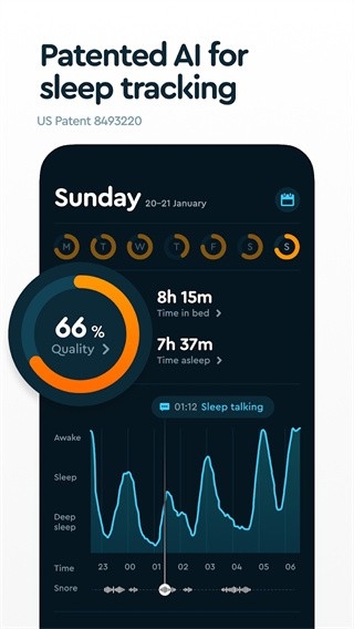 SleepCycle官方最新版