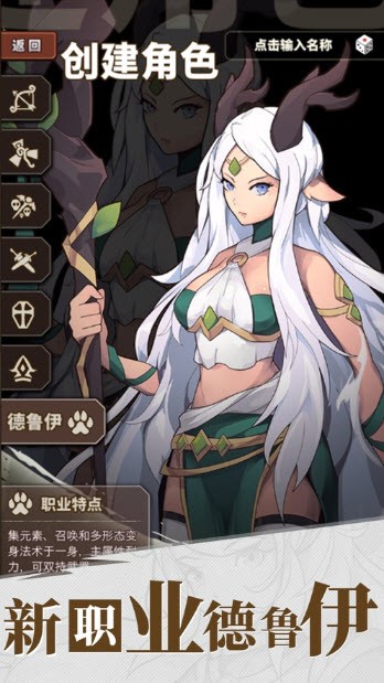 小鸡跑呀