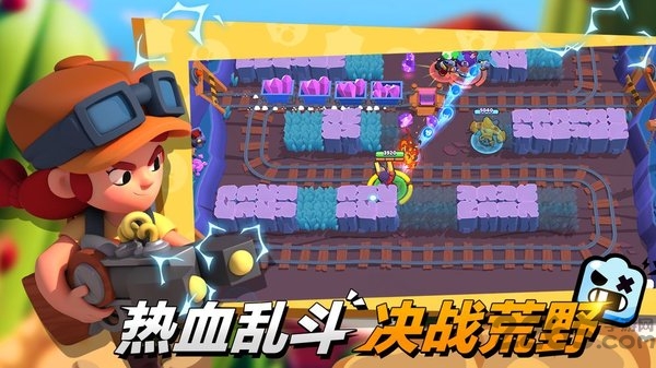 荒野乱斗历史版本