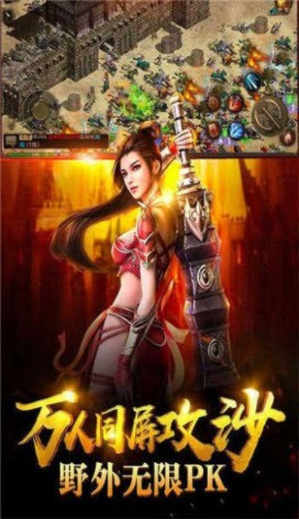 1.76完美赤月