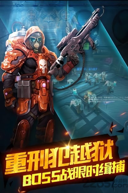 天天打枪最新版