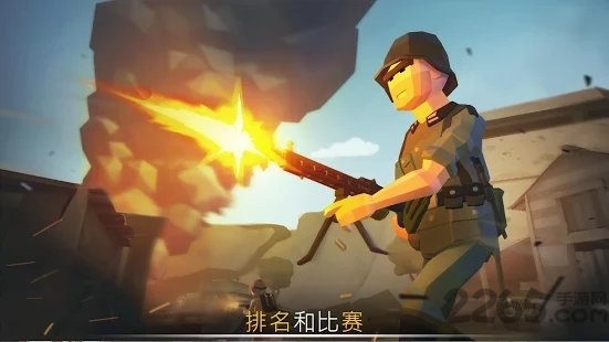 warops游戏