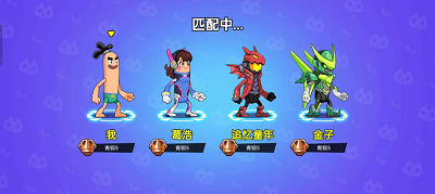 香肠人乱斗破解版