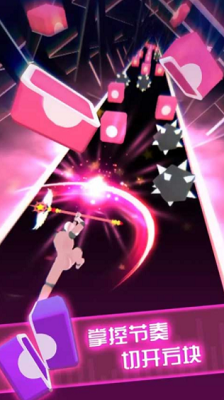 BeatBlade破解版
