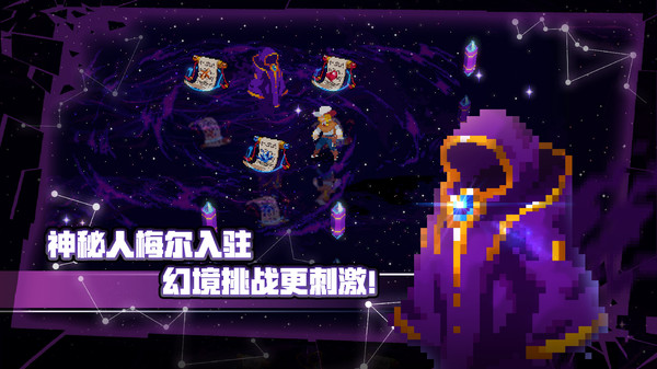 战魂铭人taptap版 战魂铭人tap版(图1)