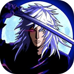 恶魔生存