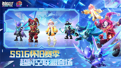 香肠派对全部皮肤解锁版