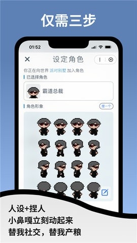 空扇区2026安卓版