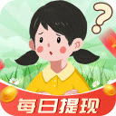 答题赚钱多