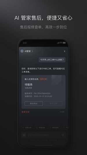 COLMO官方最新版