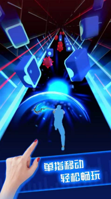 BeatBlade破解版