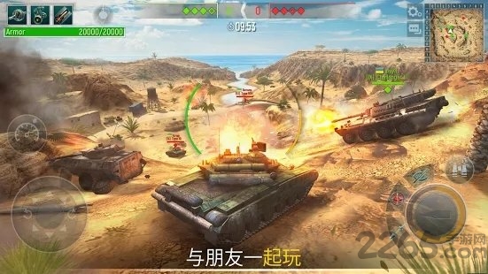 tankforce游戏
