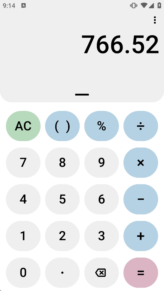 OpenCalc计算器app官方版