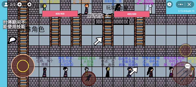 JOJO火影忍者破解版(图4) JOJO火影忍者破解版(图4)