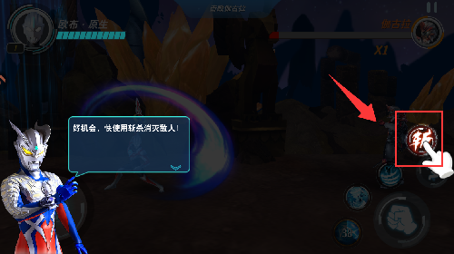 奥特曼之格斗超人九游最新版