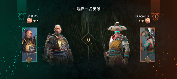 ShadowFight4安装器