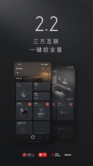 COLMO官方最新版