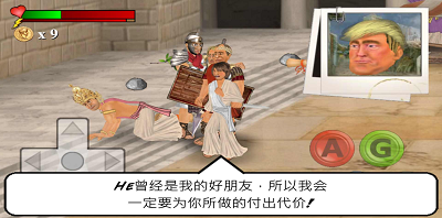 暴走监狱中文版