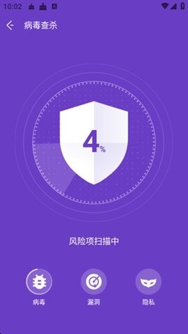 NoxCleaner官方最新版