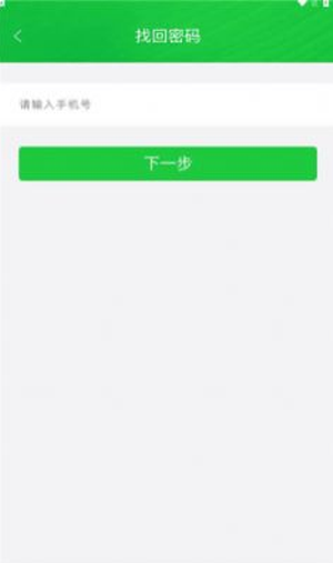沃野数字农业(图1)
