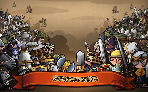 迷你勇士最新版