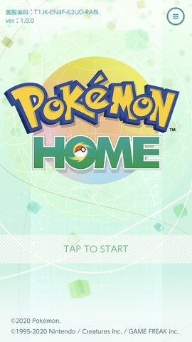 宝可梦HOME手机最新版
