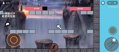 JOJO火影忍者破解版(图1) JOJO火影忍者破解版(图1)
