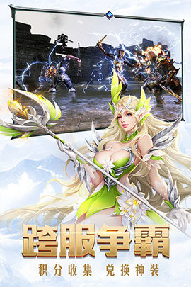 暗黑觉醒tap版