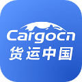 货运中国