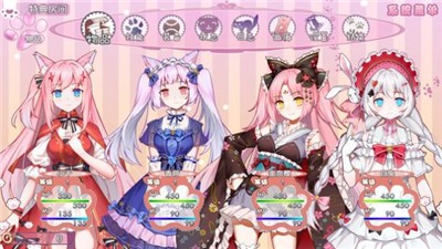 梦醒少女 梦醒少女
