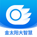 金太阳大智慧