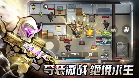修勾三角洲官方正版
