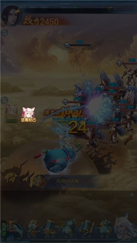 六界召唤师小游戏