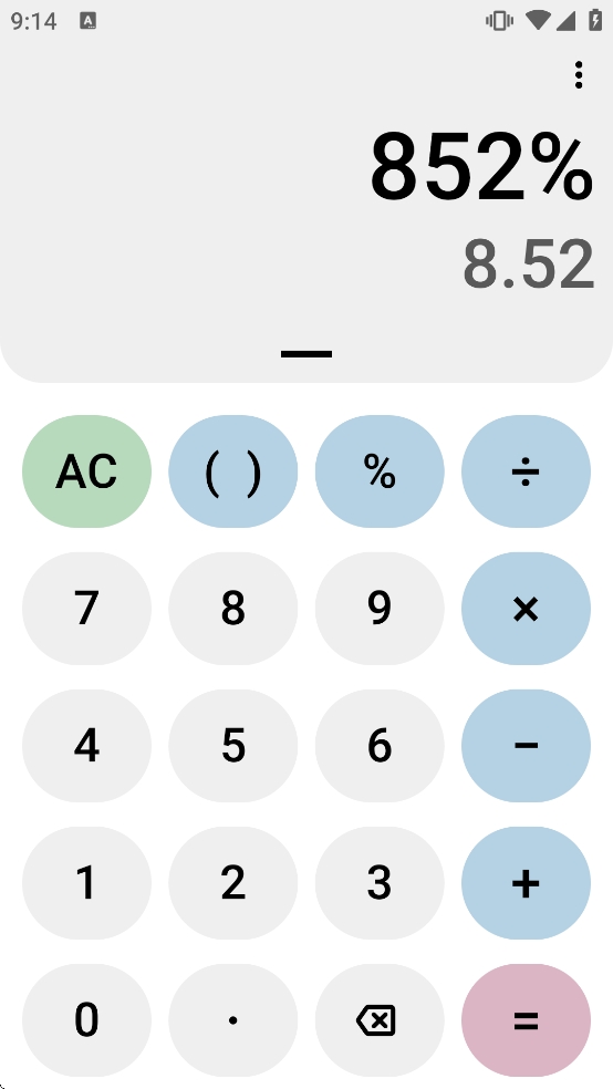 OpenCalc计算器app官方版